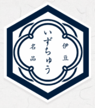 株式会社伊豆中様 （海産物のお土産）